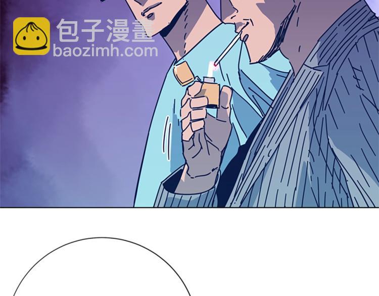 第36话 线索85