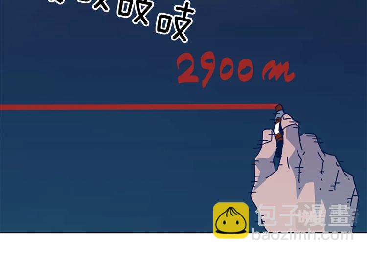 第36话 线索89