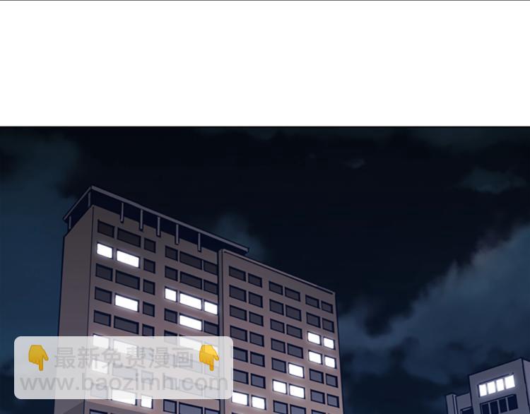 第36话 线索98