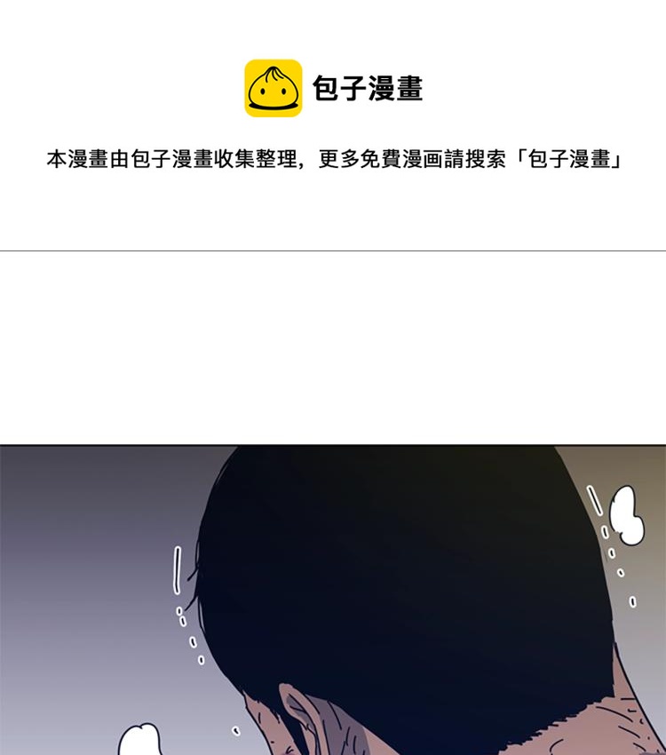 第37话 拷打0