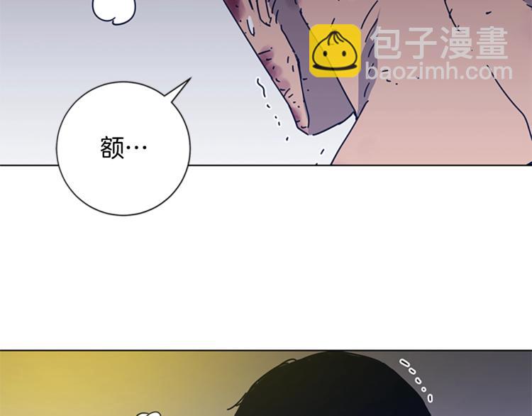 第37话 拷打1