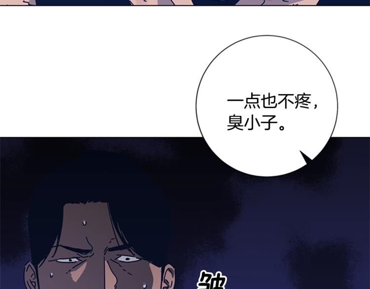 第37话 拷打10