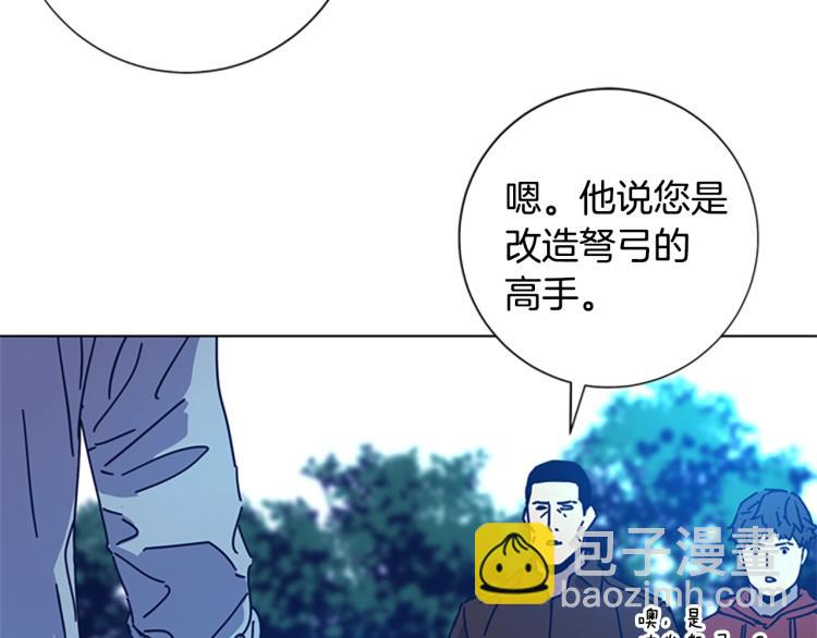 第37话 拷打101