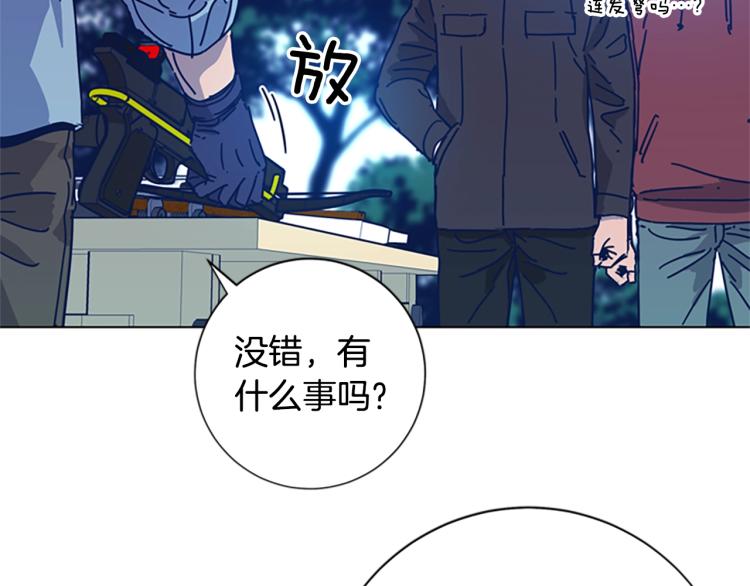 第37话 拷打102