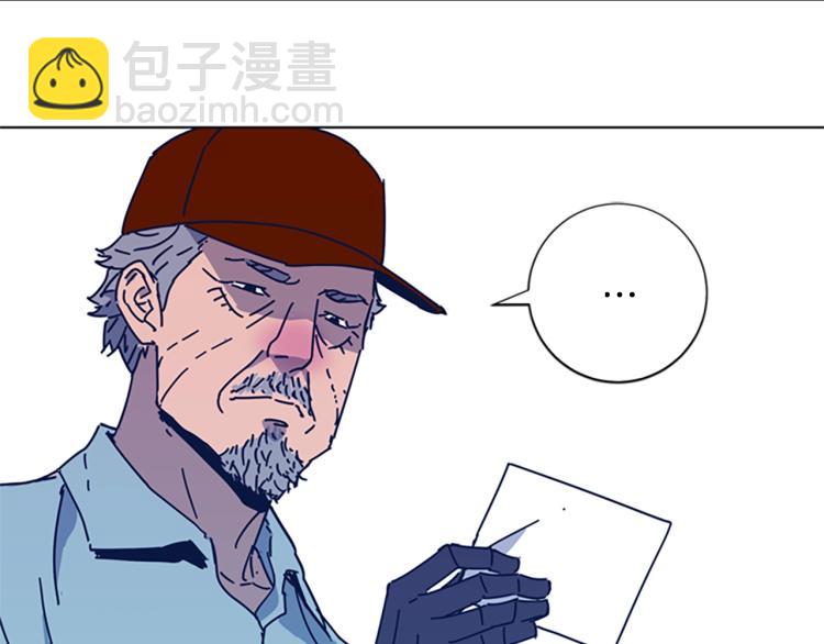 第37话 拷打109