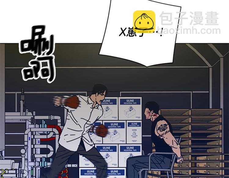第37话 拷打12