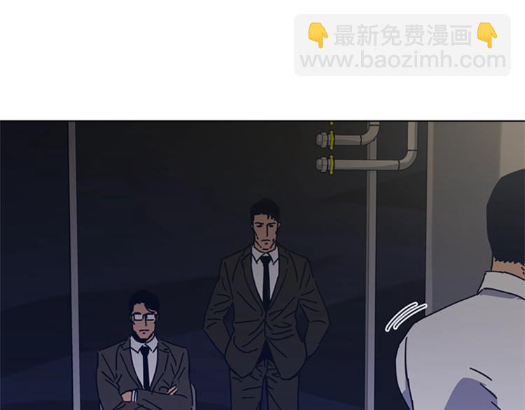 第37话 拷打15