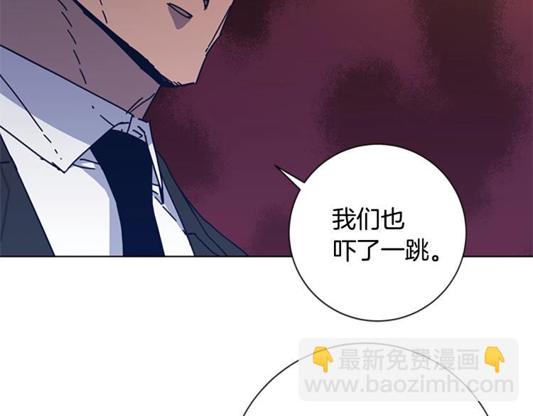 第37话 拷打27