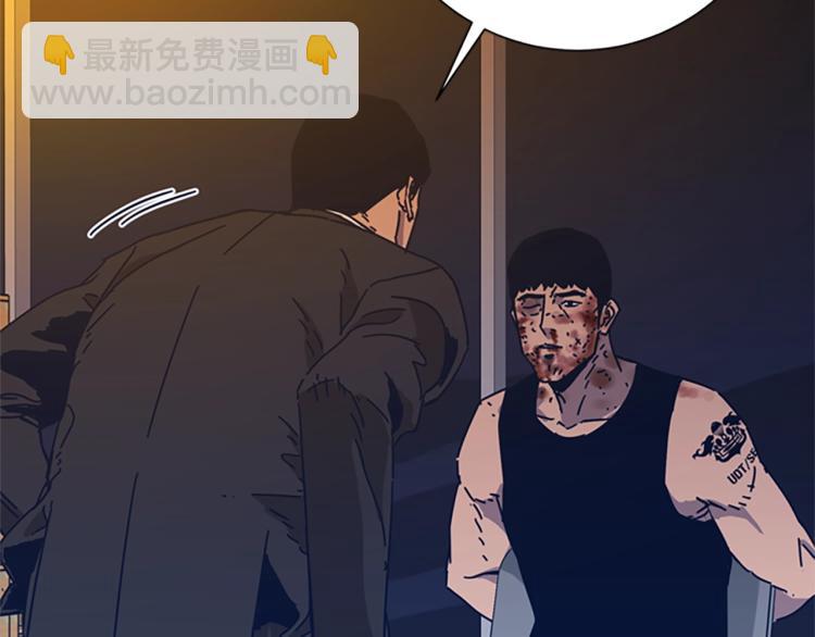 第37话 拷打30