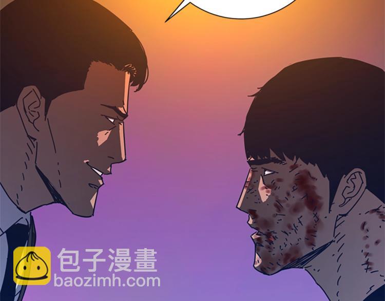 第37话 拷打32