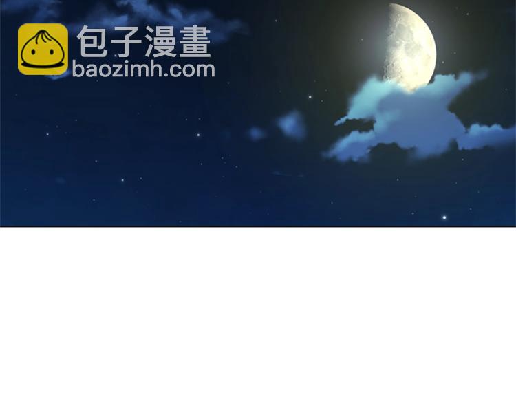 第37话 拷打37