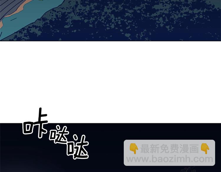 第37话 拷打39