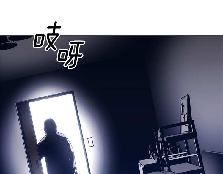 第37话 拷打42