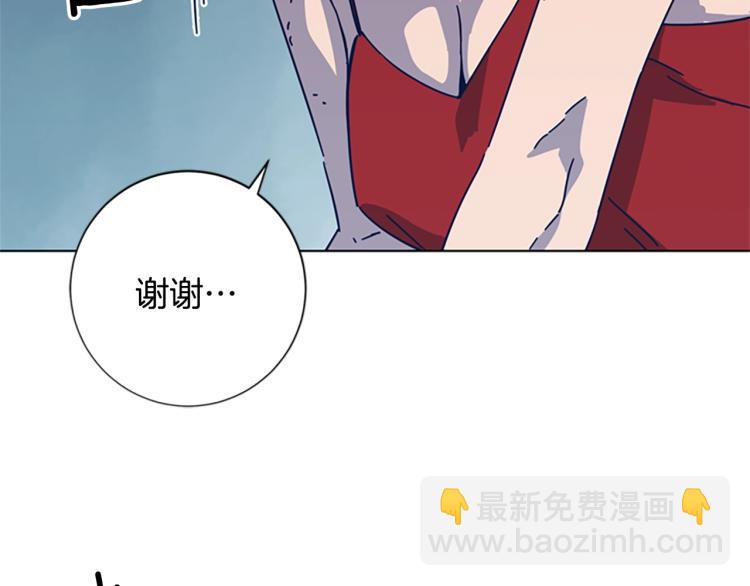 第37话 拷打48