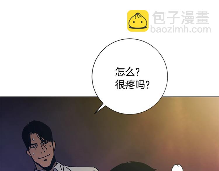 第37话 拷打6