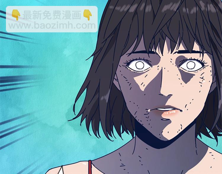 第37话 拷打63