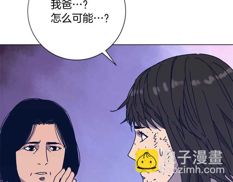第37话 拷打65