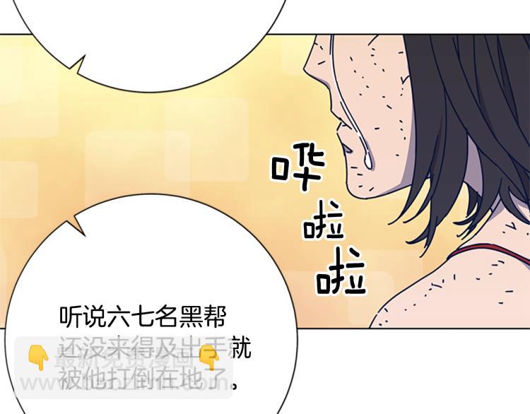 第37话 拷打68