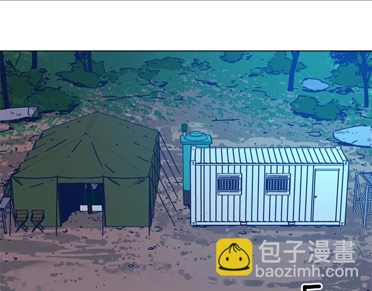 第37话 拷打78