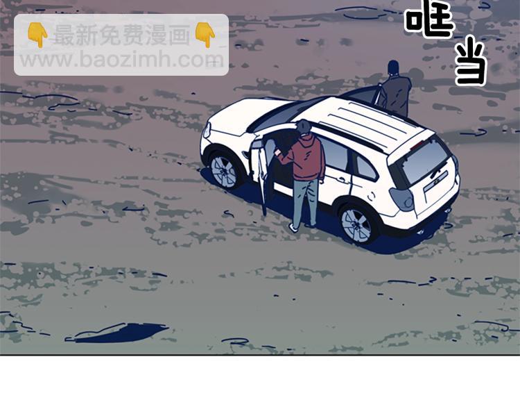 第37话 拷打79