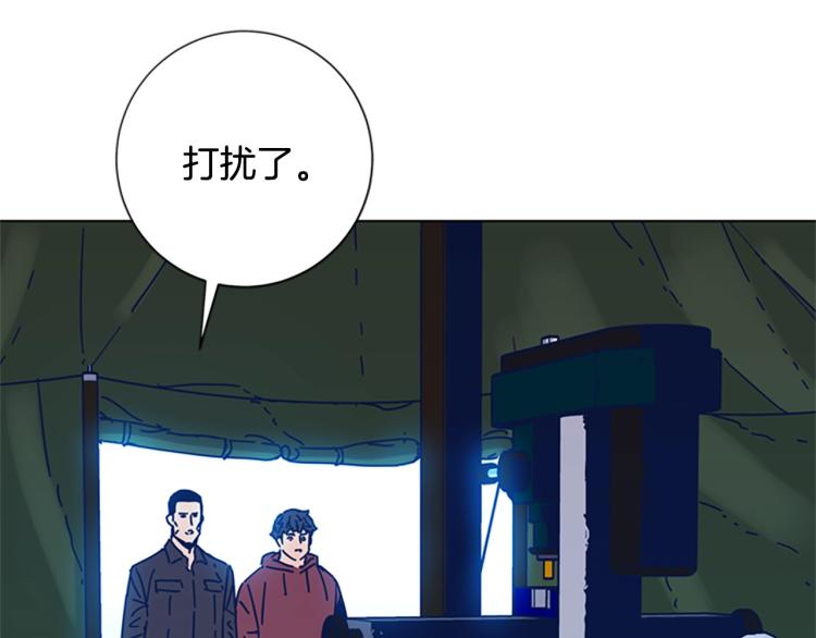第37话 拷打80