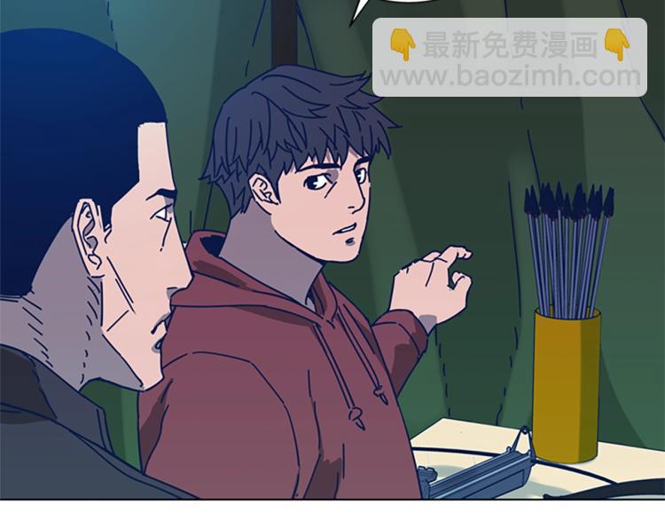 第37话 拷打85