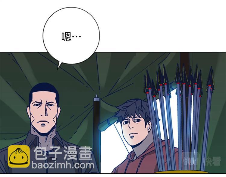 第37话 拷打87