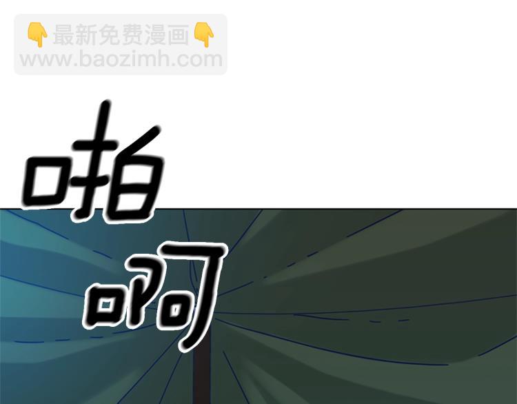 第37话 拷打88