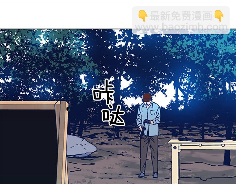 第37话 拷打96