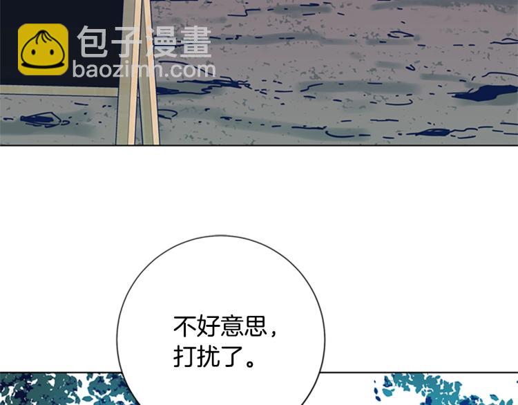 第37话 拷打97