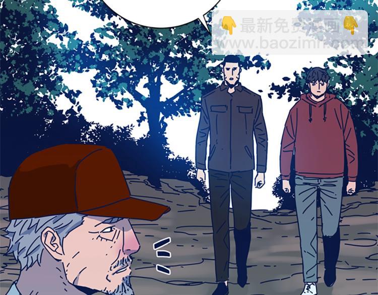 第37话 拷打98