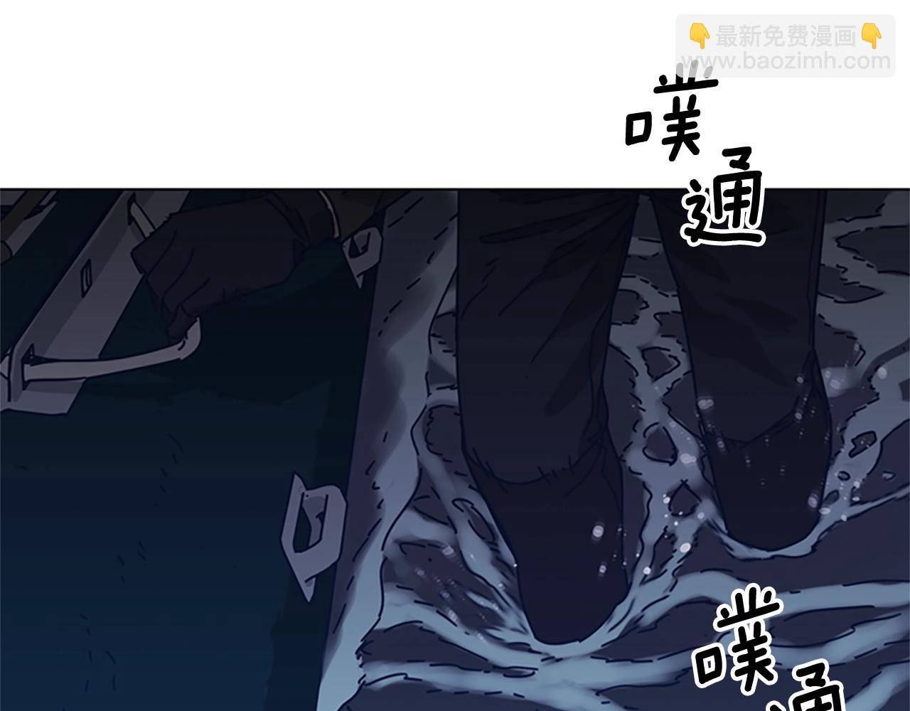 第38话 上岛106