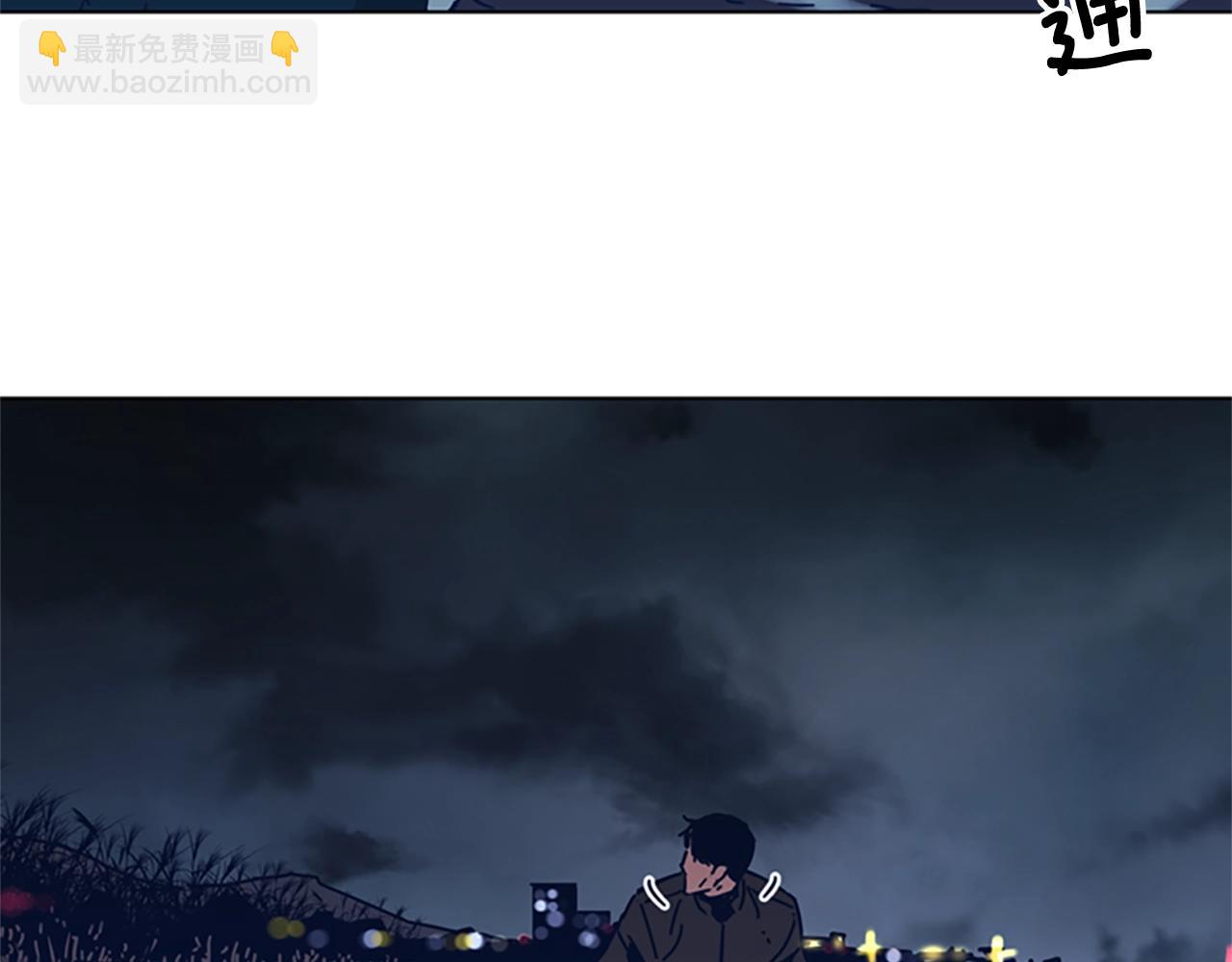 第38话 上岛107