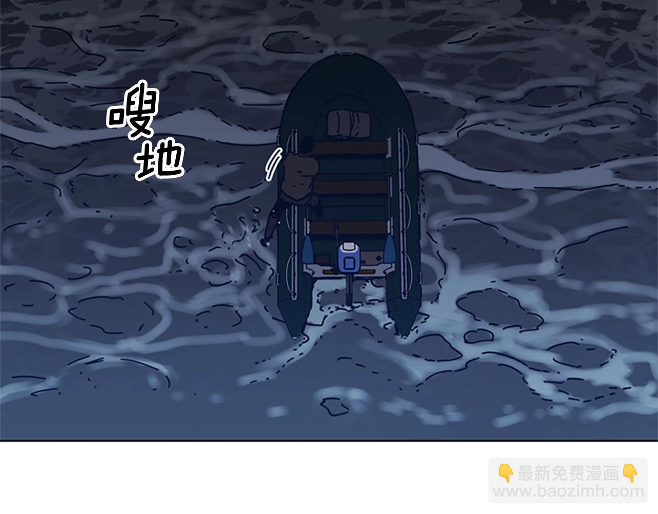 第38话 上岛109
