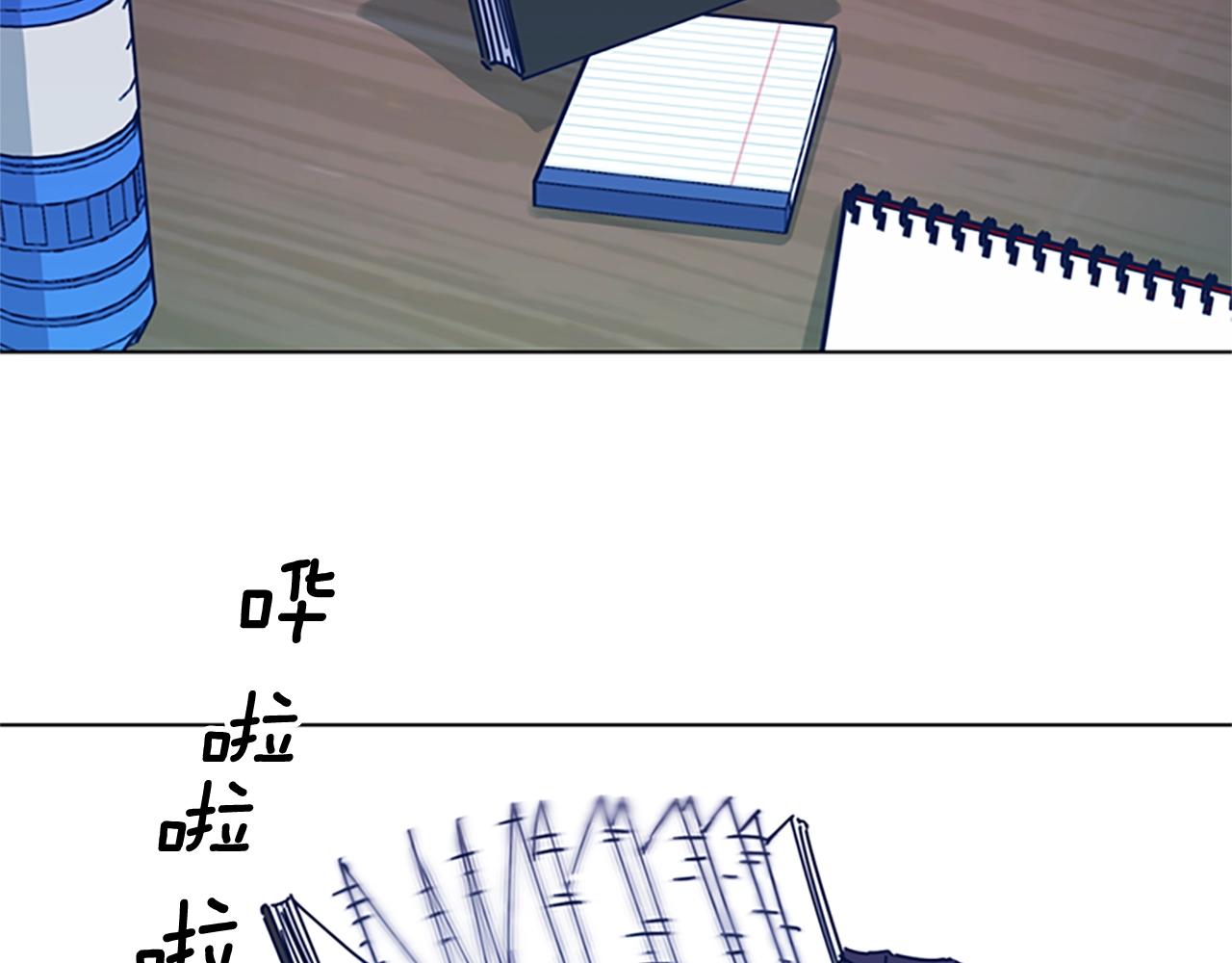 第38话 上岛11