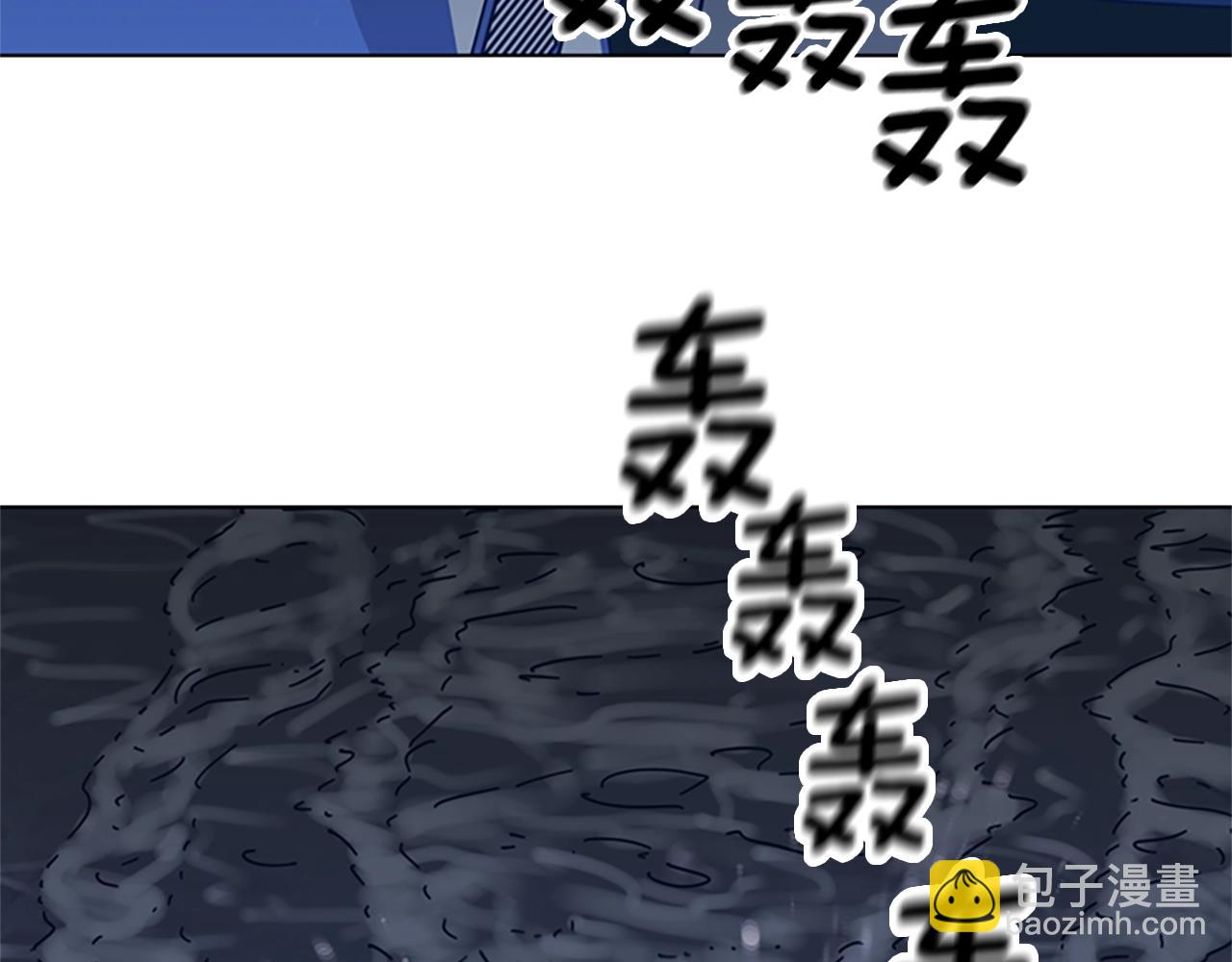 第38话 上岛111