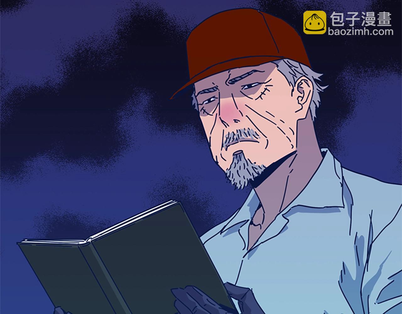 第38话 上岛13