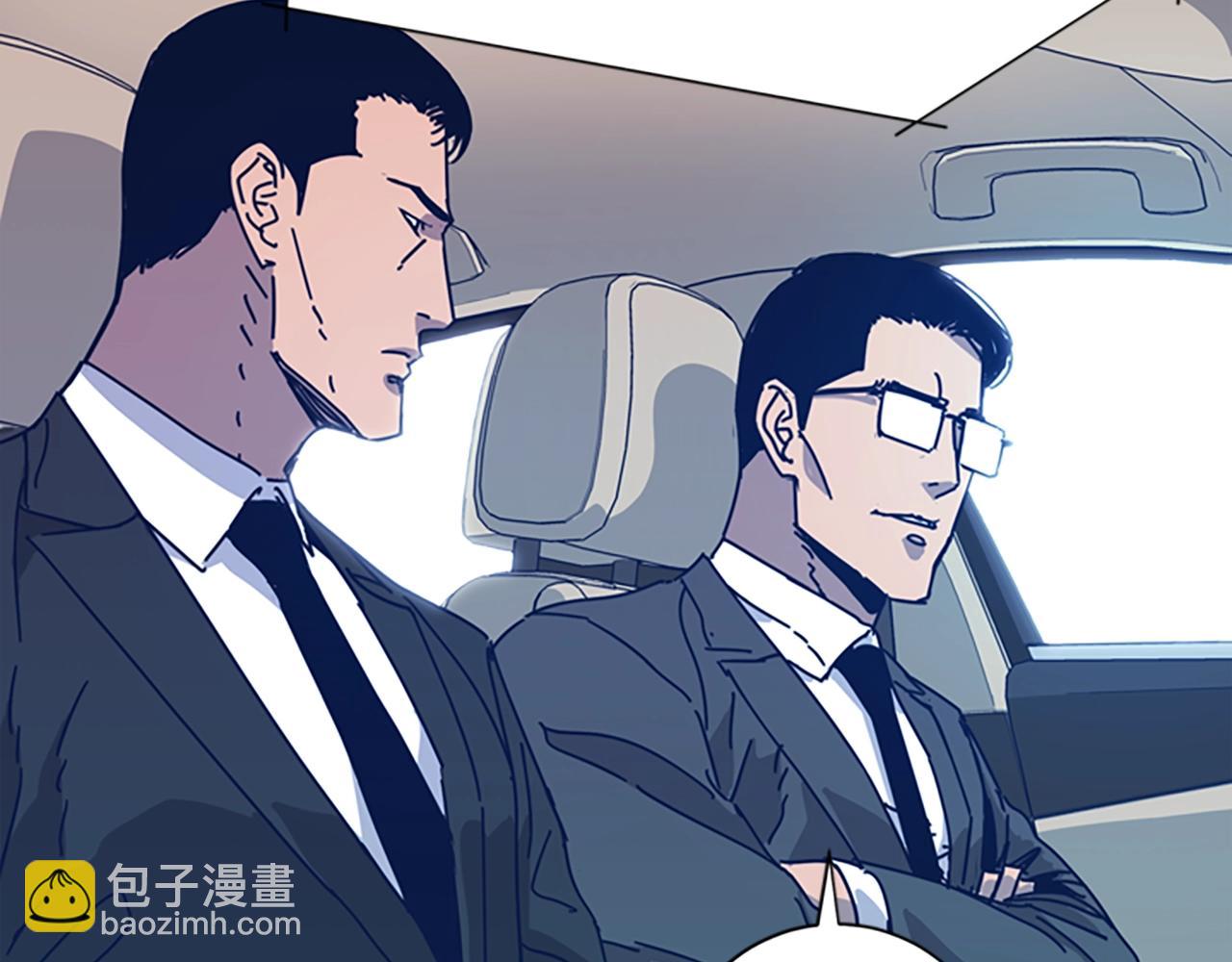 第38话 上岛22