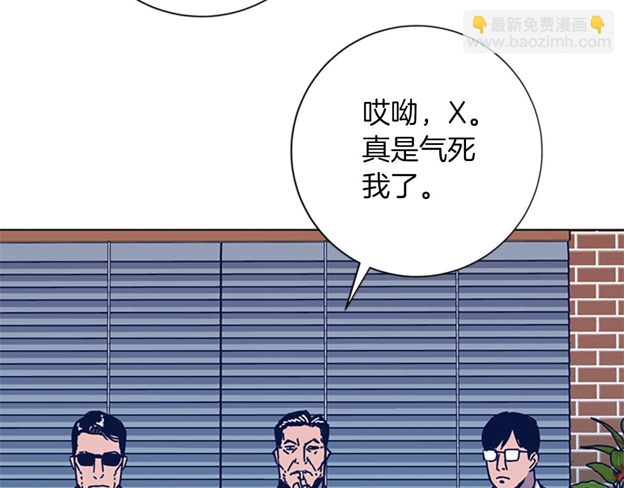 第38话 上岛48