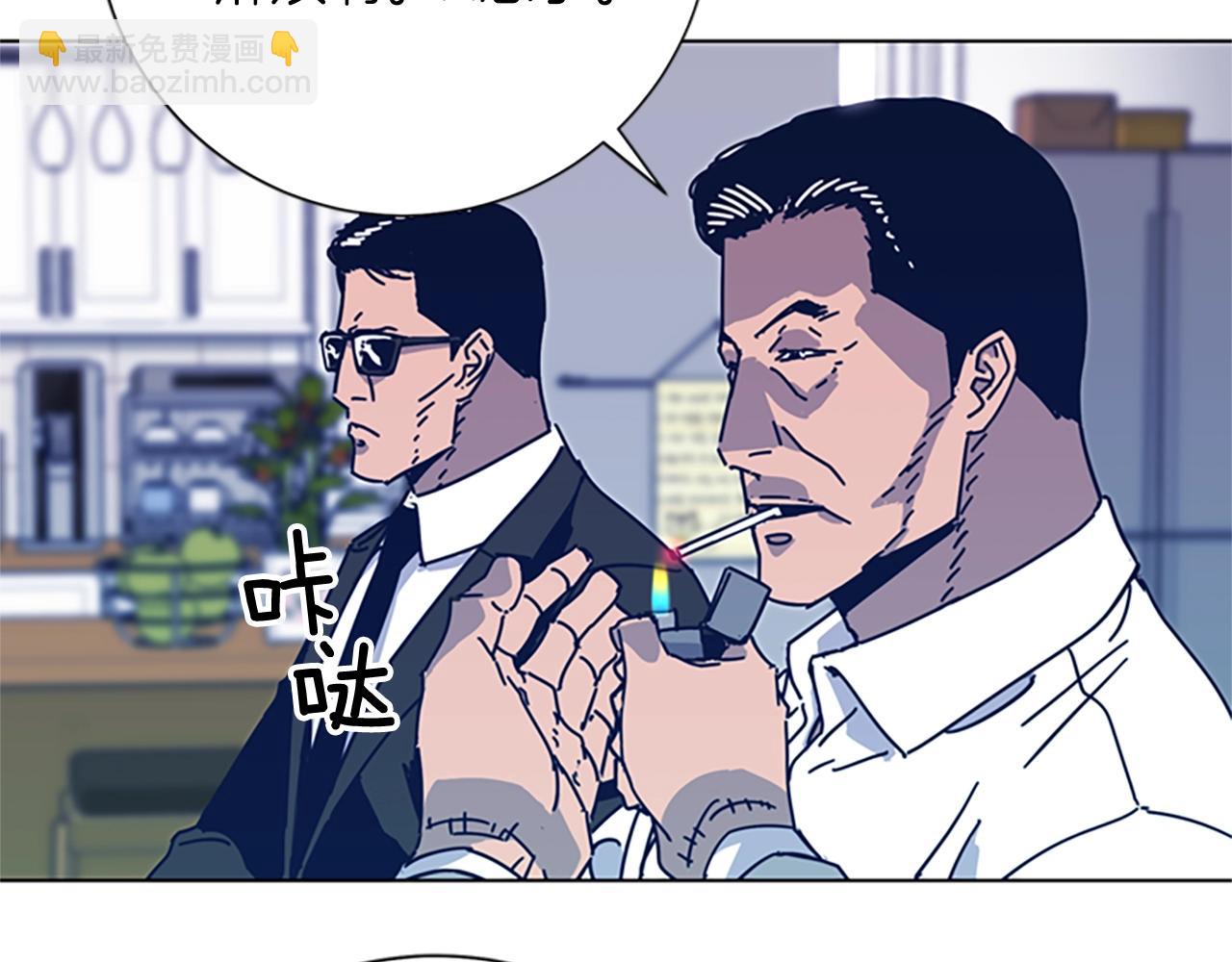 第38话 上岛54