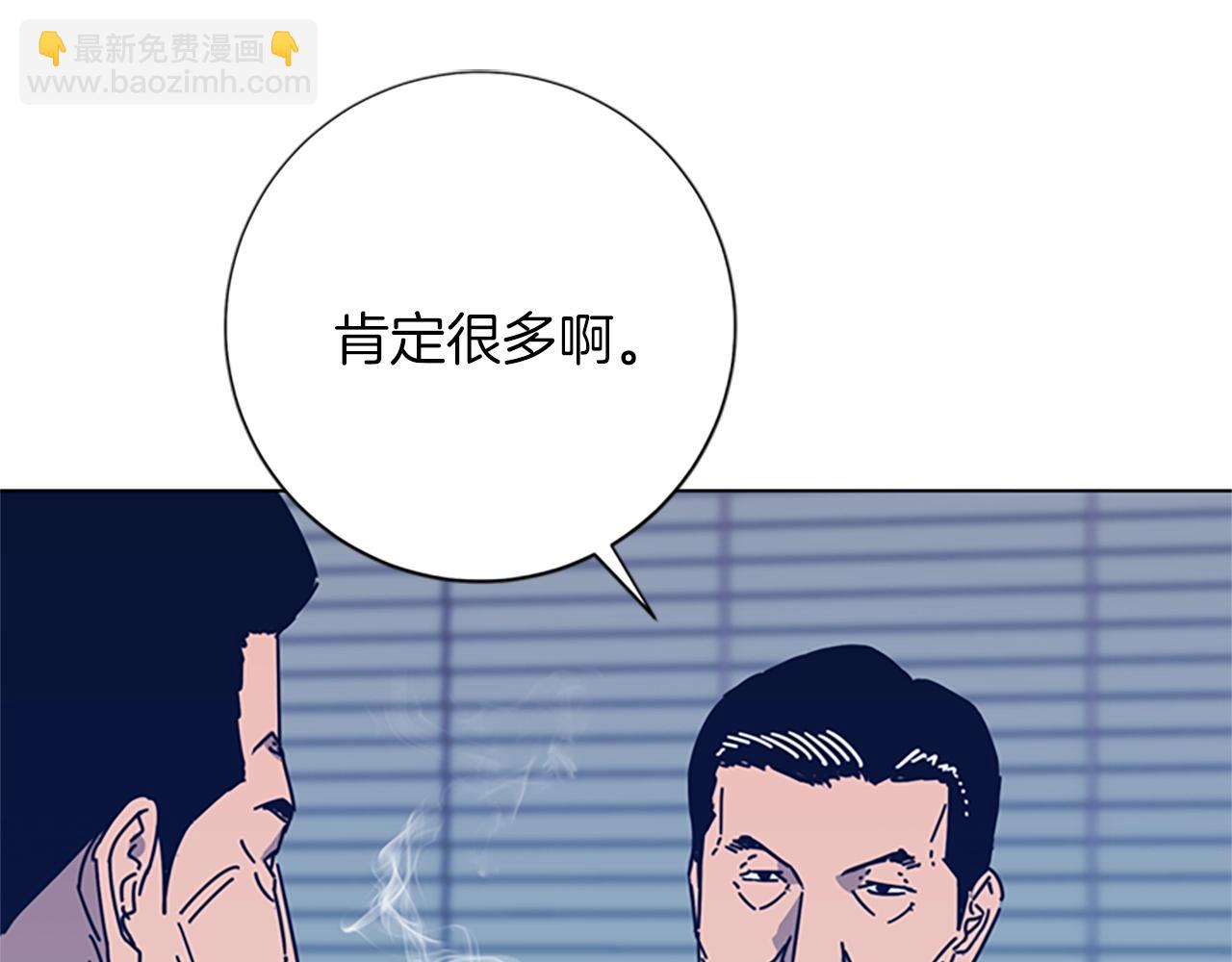 第38话 上岛58