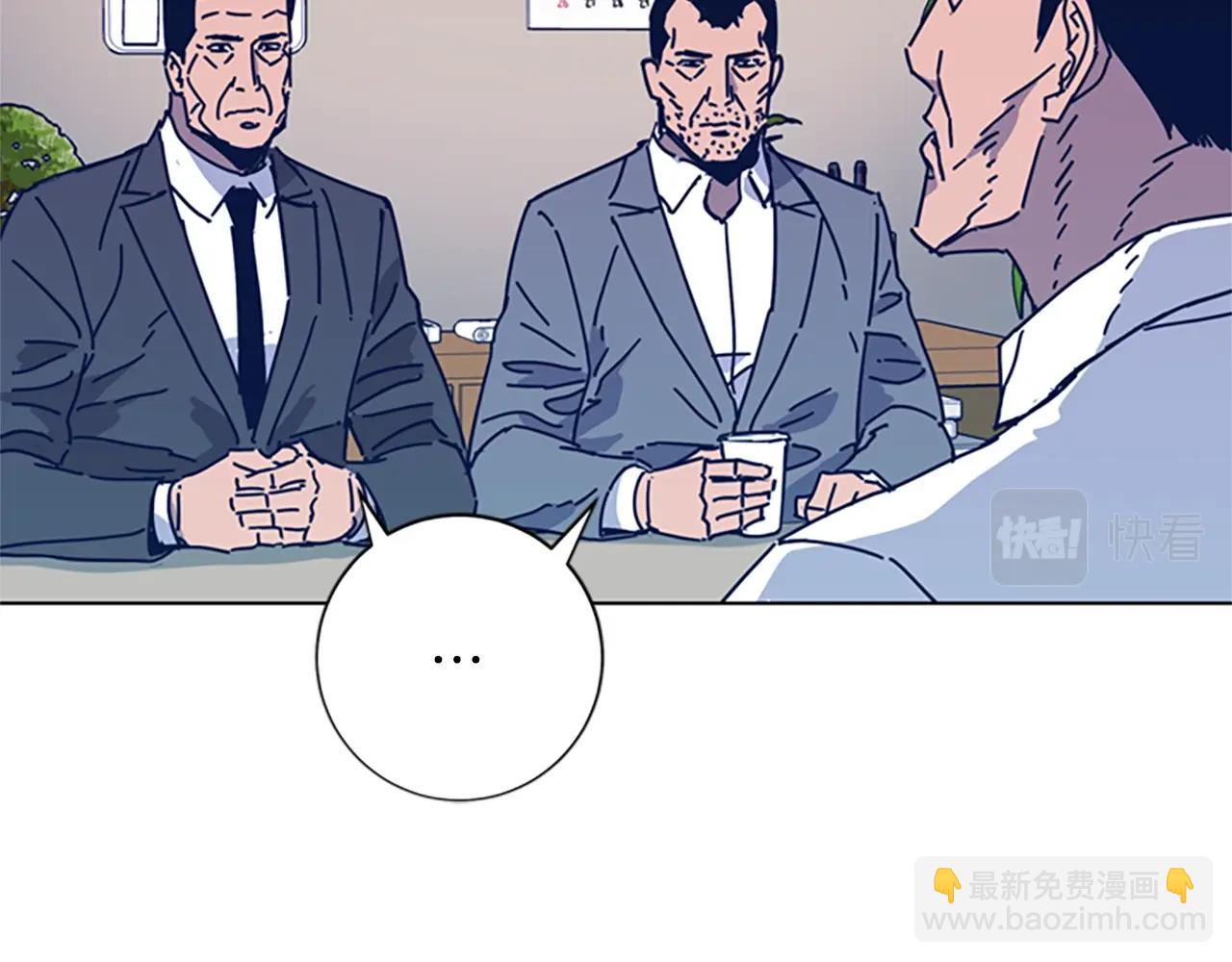 第38话 上岛65