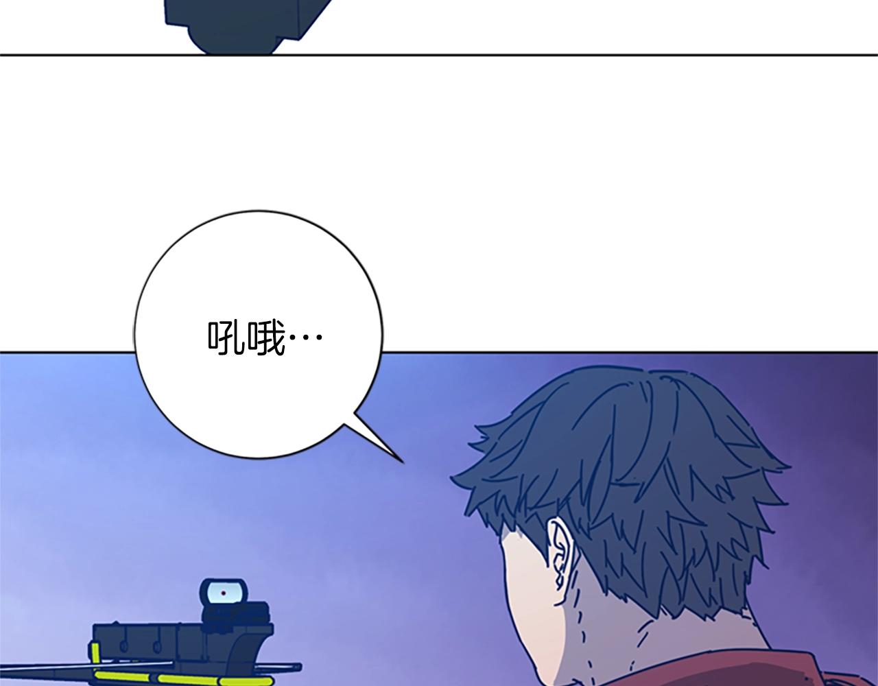 第38话 上岛71