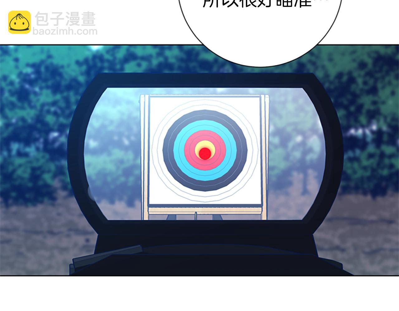 第38话 上岛73