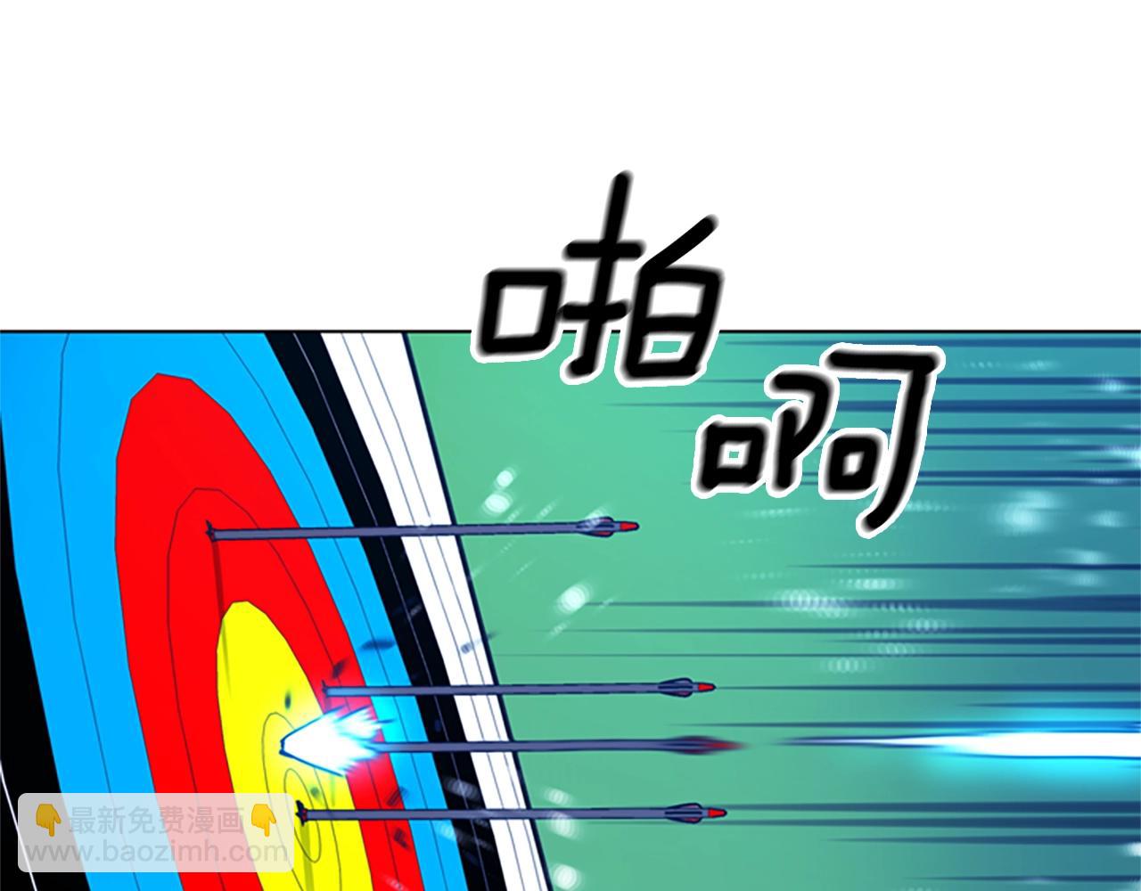第38话 上岛74