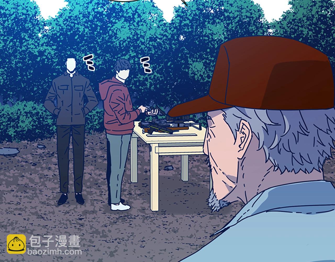 第38话 上岛86