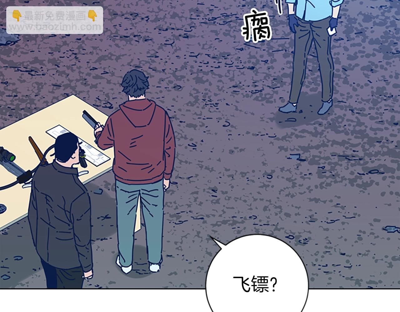 第38话 上岛88
