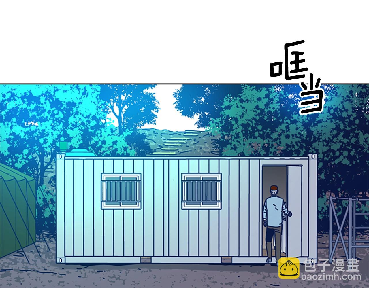 第38话 上岛9