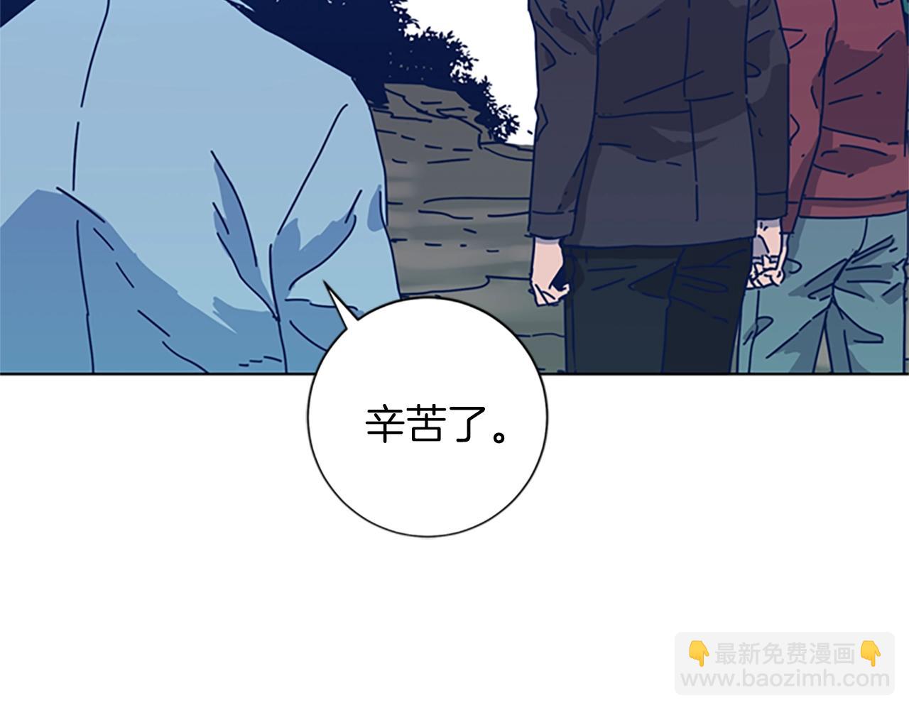 第38话 上岛94