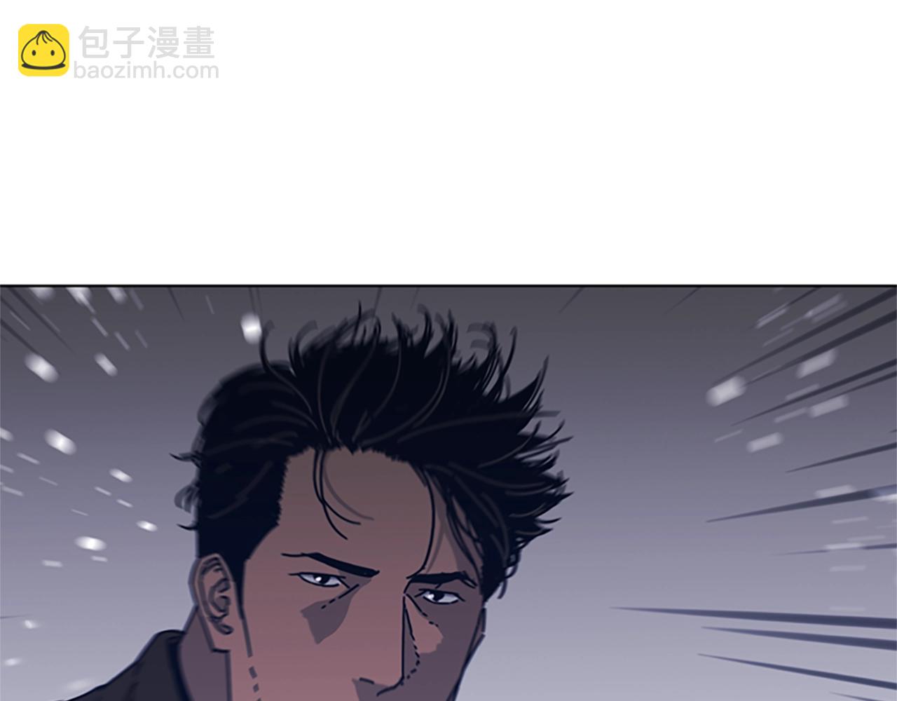 第39话 月夜攀岩（一）2